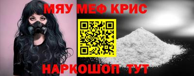 скорость Белорецк