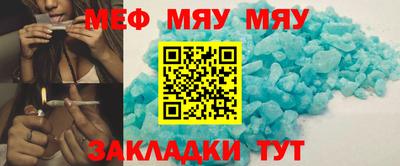 бутик Белореченск