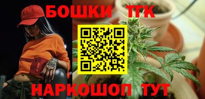 скорость Белорецк