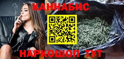 экстази Брянск