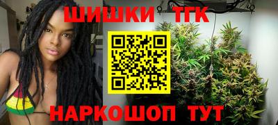 скорость Белорецк