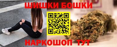 скорость Белорецк