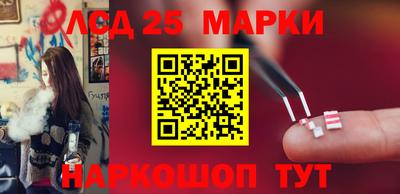 бутик Белореченск