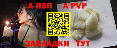 бутик Белореченск