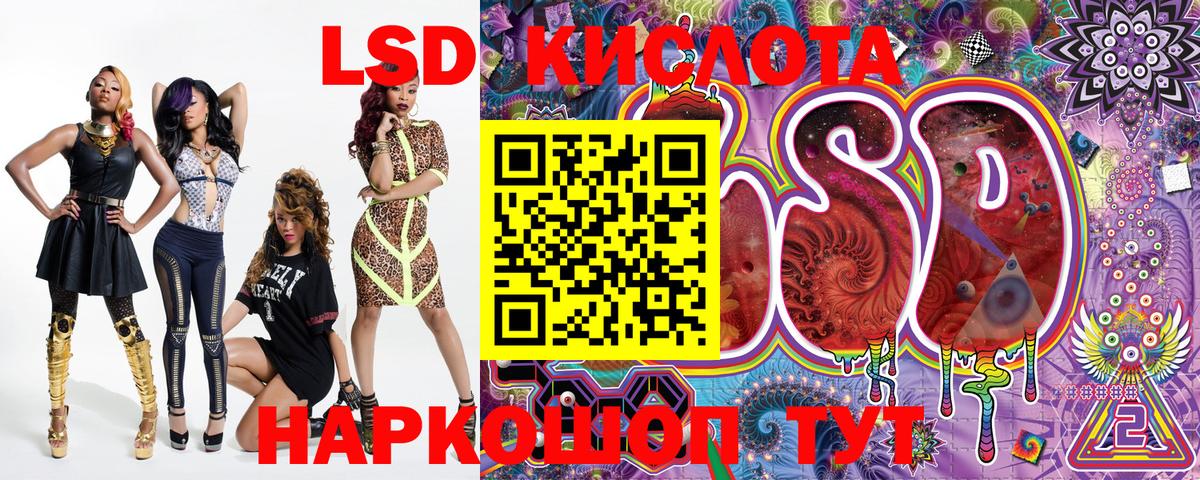Марки NBOMe 1500мкг  Марки NBOMe 1500мкг  Нефтеюганск  Вход с VPN 